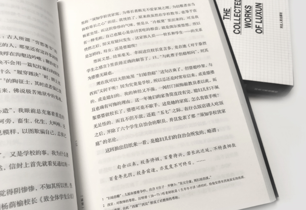 下箭头怎么打_箭头向下符号怎么打出来_箭头朝上怎么打出来