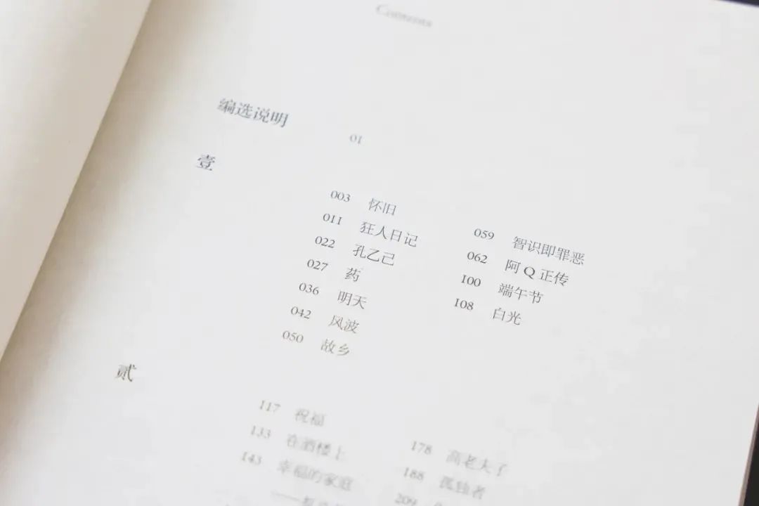 箭头向下符号怎么打出来_下箭头怎么打_箭头朝上怎么打出来