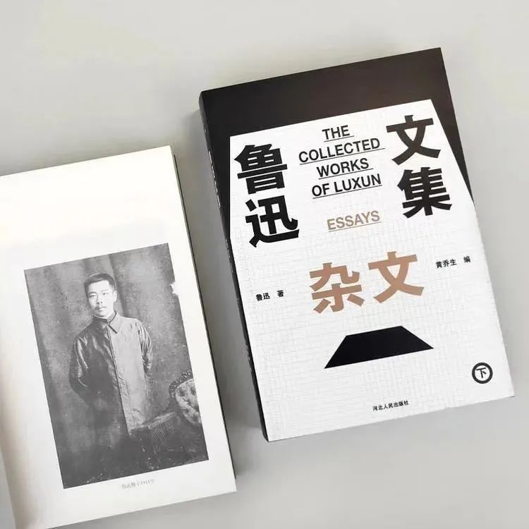 箭头向下符号怎么打出来_箭头朝上怎么打出来_下箭头怎么打