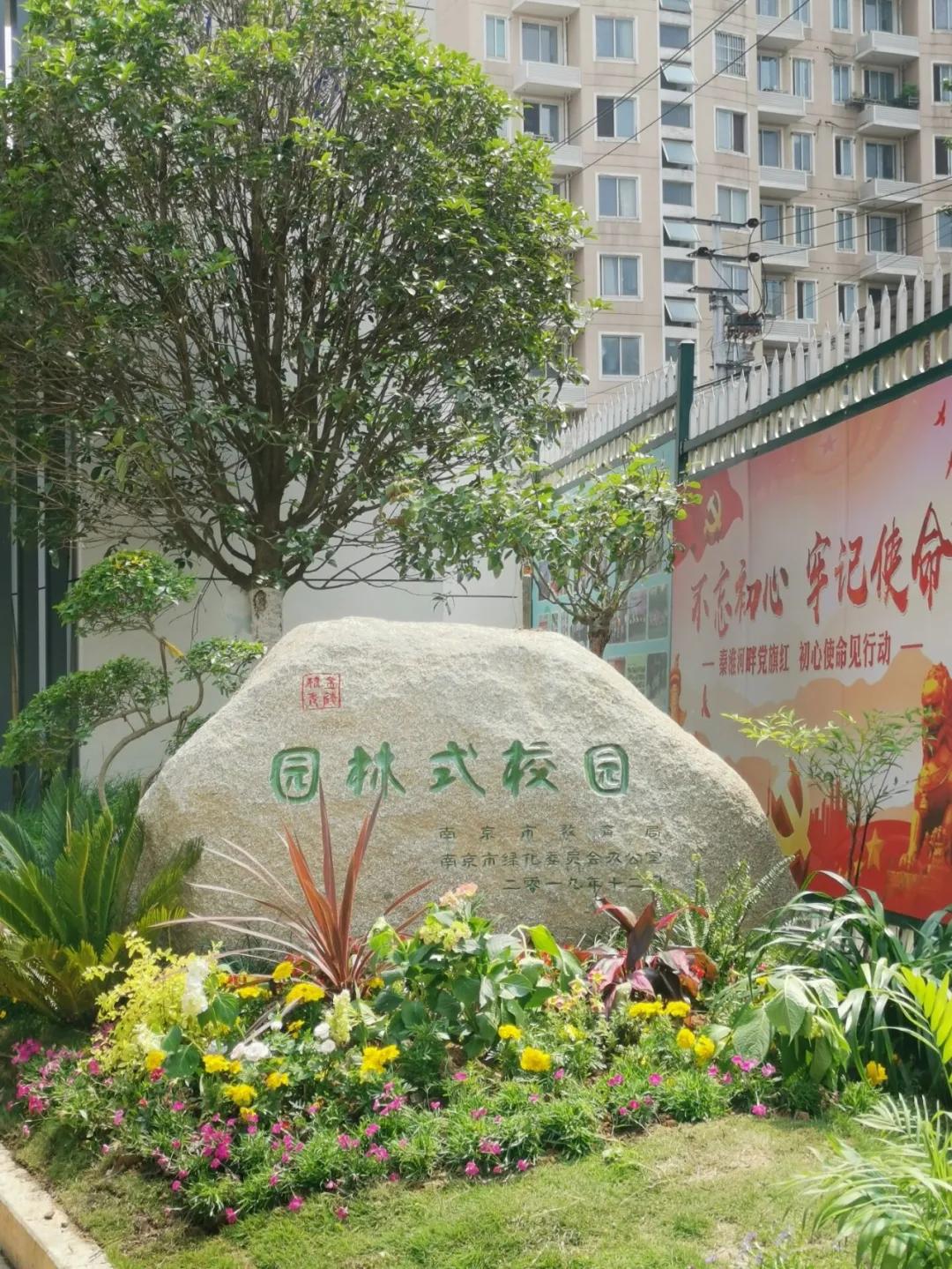 杨毅新浪微博_杨毅博客_杨毅博客直播回放