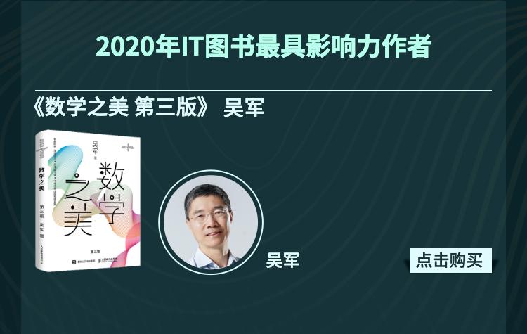 杨毅博客直播回放_杨毅博客_杨毅专栏