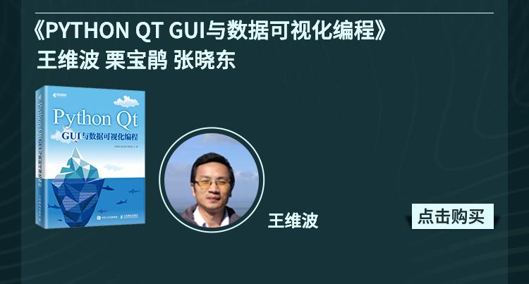 杨毅博客_杨毅博客直播回放_杨毅专栏