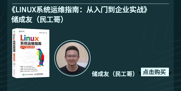 杨毅专栏_杨毅博客直播回放_杨毅博客