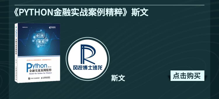 杨毅专栏_杨毅博客_杨毅博客直播回放