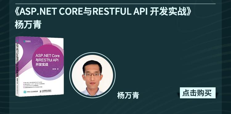 杨毅博客_杨毅专栏_杨毅博客直播回放