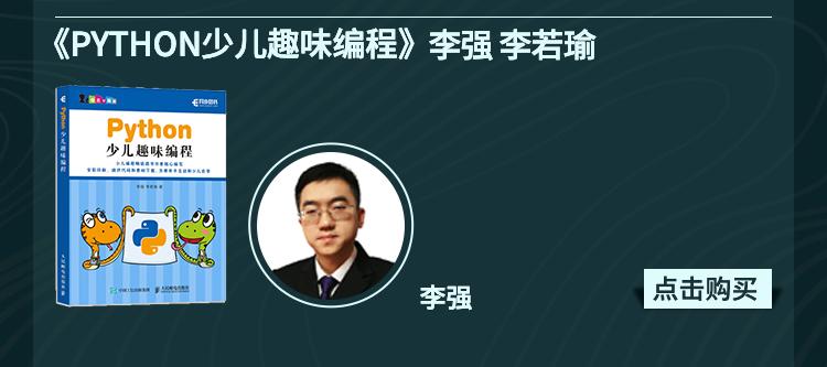 杨毅博客_杨毅博客直播回放_杨毅专栏