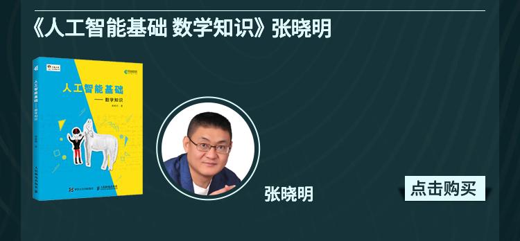 杨毅专栏_杨毅博客_杨毅博客直播回放