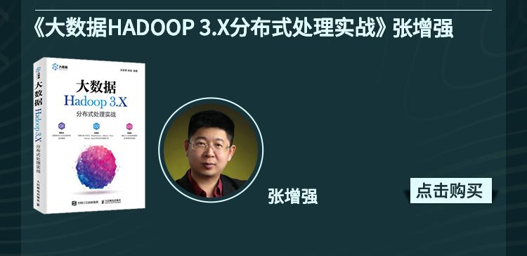 杨毅博客直播回放_杨毅专栏_杨毅博客