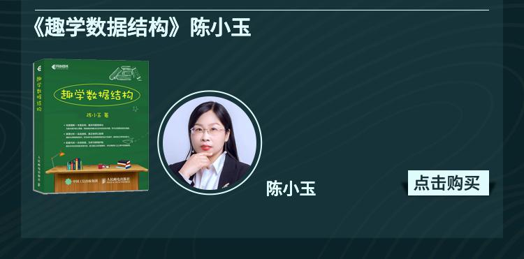 杨毅博客直播回放_杨毅博客_杨毅专栏