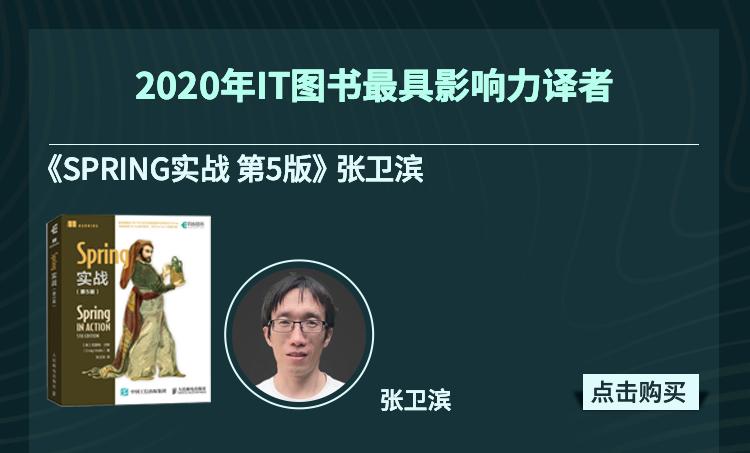 杨毅专栏_杨毅博客_杨毅博客直播回放