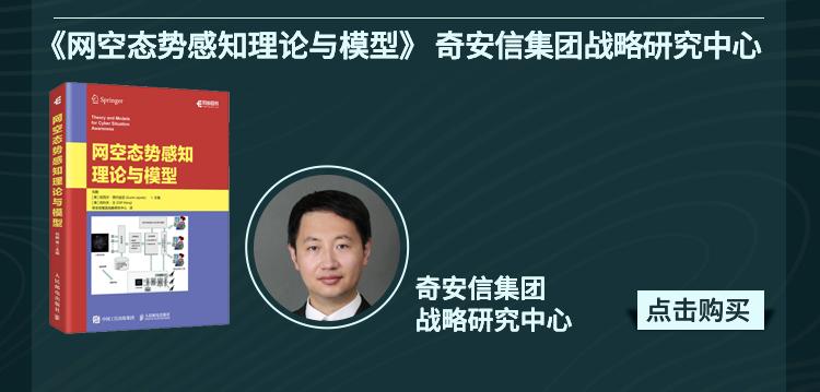 杨毅专栏_杨毅博客_杨毅博客直播回放
