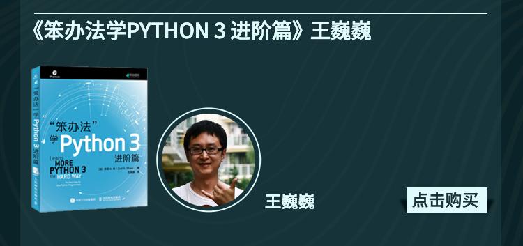 杨毅专栏_杨毅博客_杨毅博客直播回放