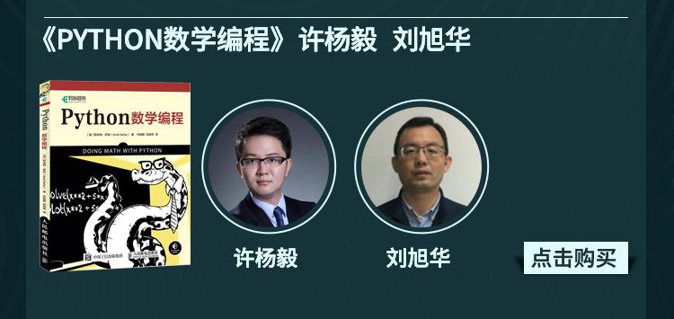杨毅博客_杨毅专栏_杨毅博客直播回放