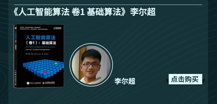 杨毅专栏_杨毅博客直播回放_杨毅博客
