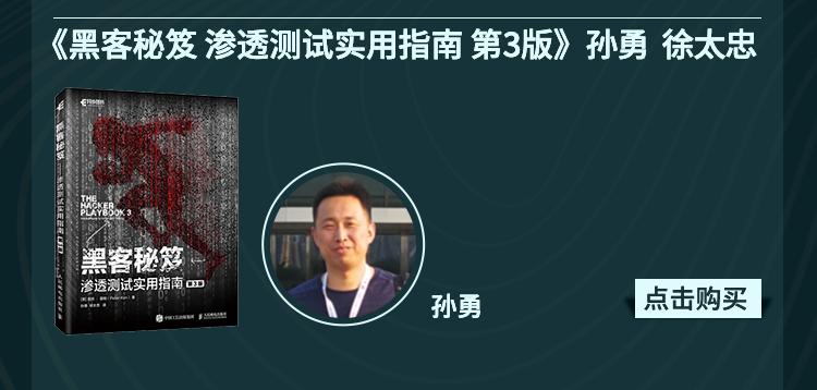 杨毅专栏_杨毅博客_杨毅博客直播回放