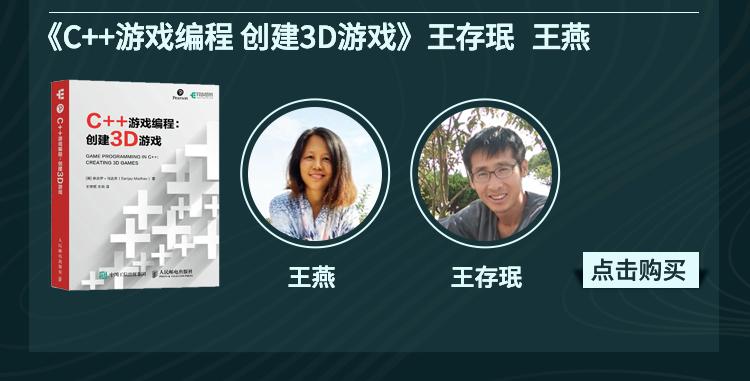 杨毅专栏_杨毅博客_杨毅博客直播回放
