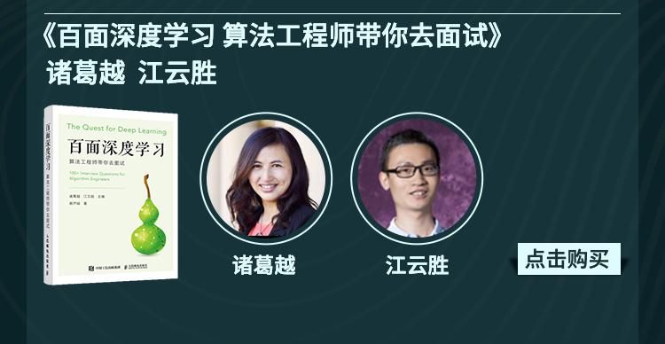 杨毅专栏_杨毅博客直播回放_杨毅博客