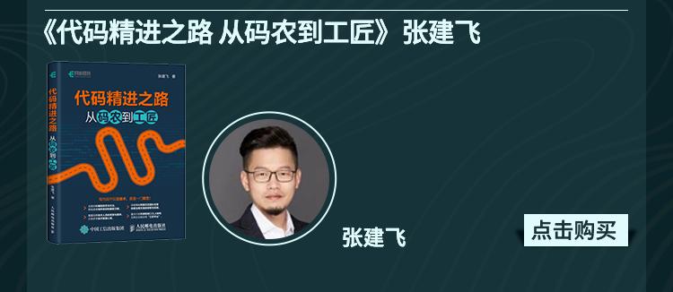 杨毅博客直播回放_杨毅博客_杨毅专栏