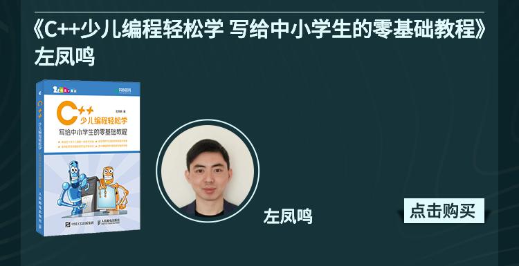 杨毅博客_杨毅专栏_杨毅博客直播回放