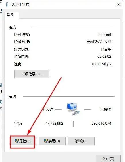 内网卡和外网卡_内网网卡和外网网卡如何区分_双网卡 内外网