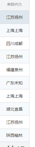 典菲菲_典菲菲_典菲菲