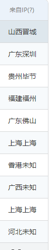 典菲菲_典菲菲_典菲菲