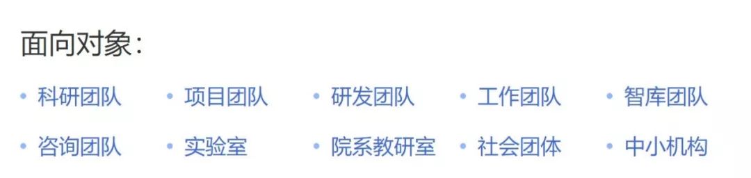 维普网免费账户_维普 免费账号_维普免费入口数据库免费账号