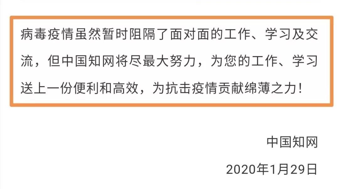维普免费入口数据库免费账号_维普 免费账号_维普网免费账户