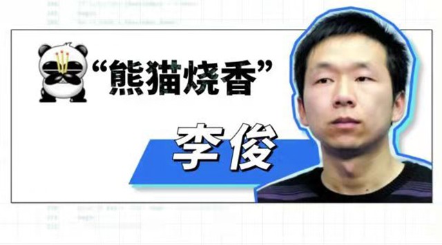 黑客手册_黑客手册书籍_黑客手册中文版pdf