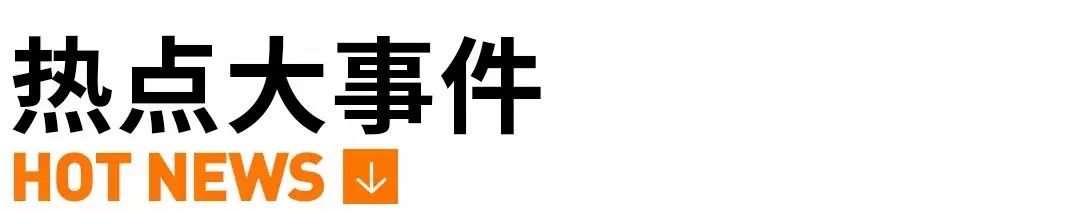 当当网站联盟_当当网联盟_当当联盟app叫什么