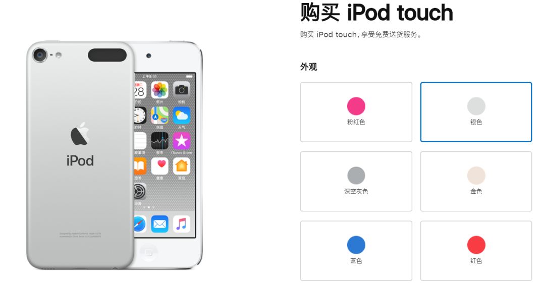 当当网站联盟_当当网联盟_当当联盟app叫什么