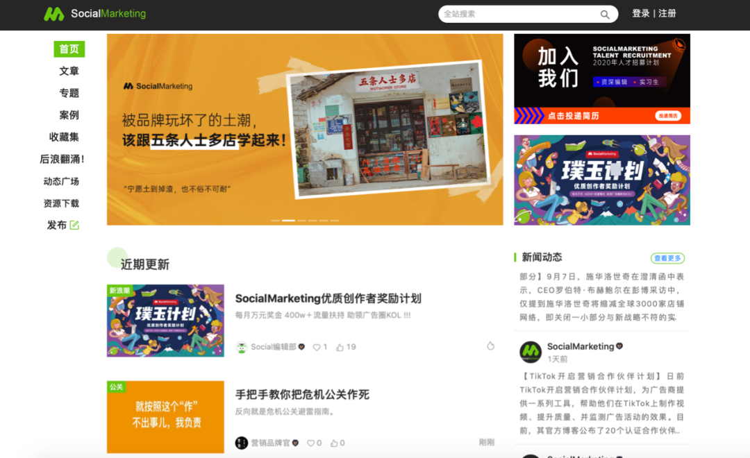 传奇单机登陆器怎么生成_星座排行生成器_星座在线排盘系统
