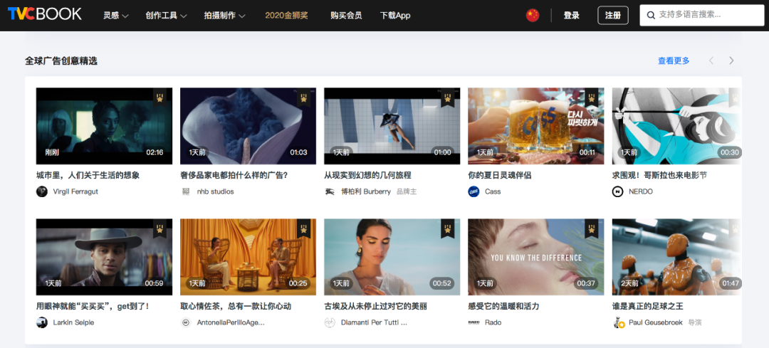 星座在线排盘系统_传奇单机登陆器怎么生成_星座排行生成器
