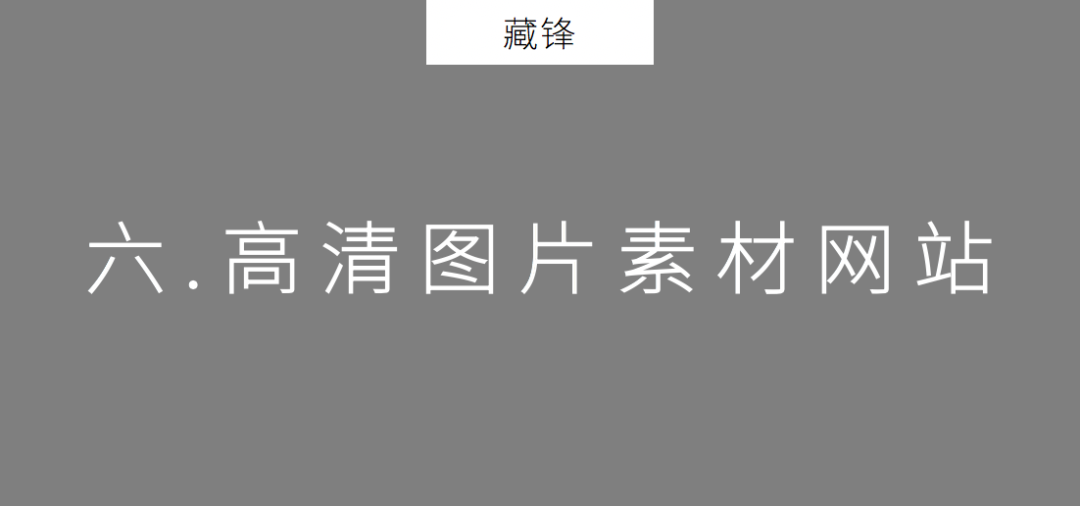 星座排行生成器_星座在线排盘系统_传奇单机登陆器怎么生成