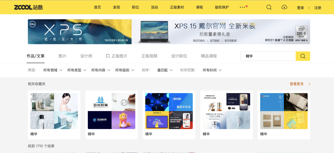 星座在线排盘系统_传奇单机登陆器怎么生成_星座排行生成器