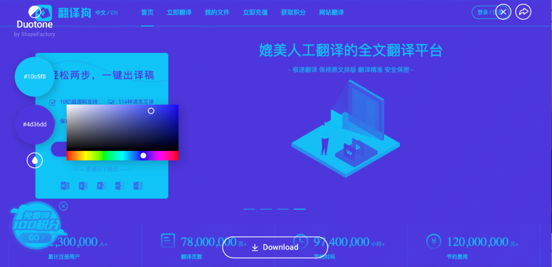 星座在线排盘系统_传奇单机登陆器怎么生成_星座排行生成器