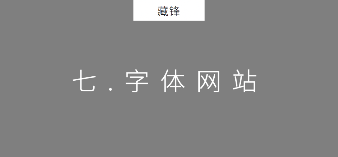 传奇单机登陆器怎么生成_星座排行生成器_星座在线排盘系统