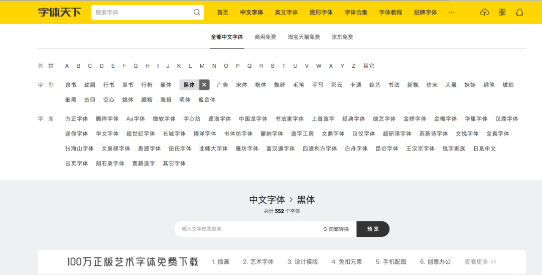 星座在线排盘系统_传奇单机登陆器怎么生成_星座排行生成器