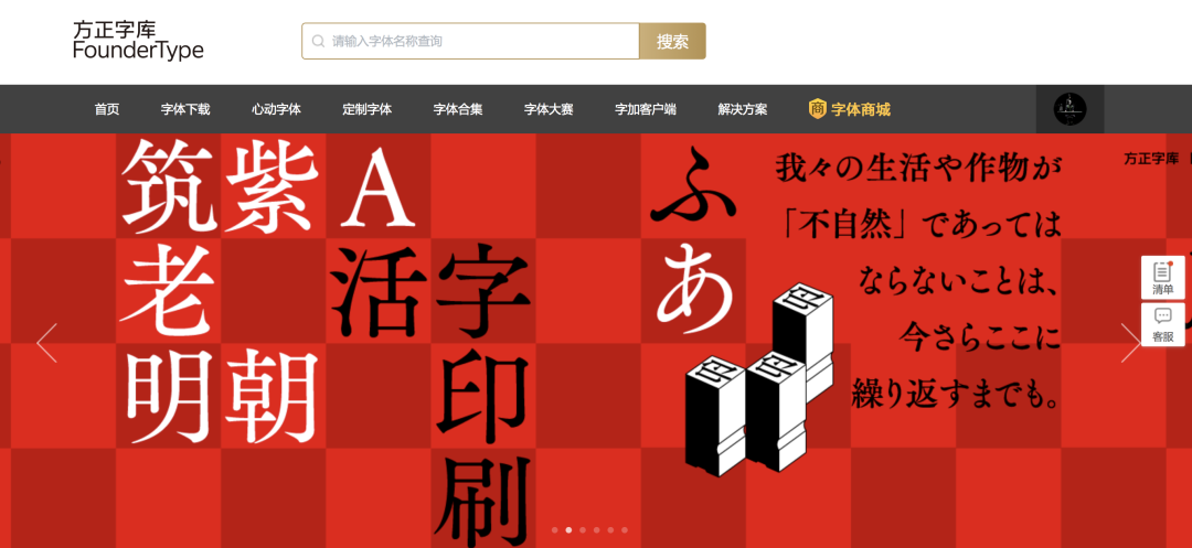 星座在线排盘系统_传奇单机登陆器怎么生成_星座排行生成器