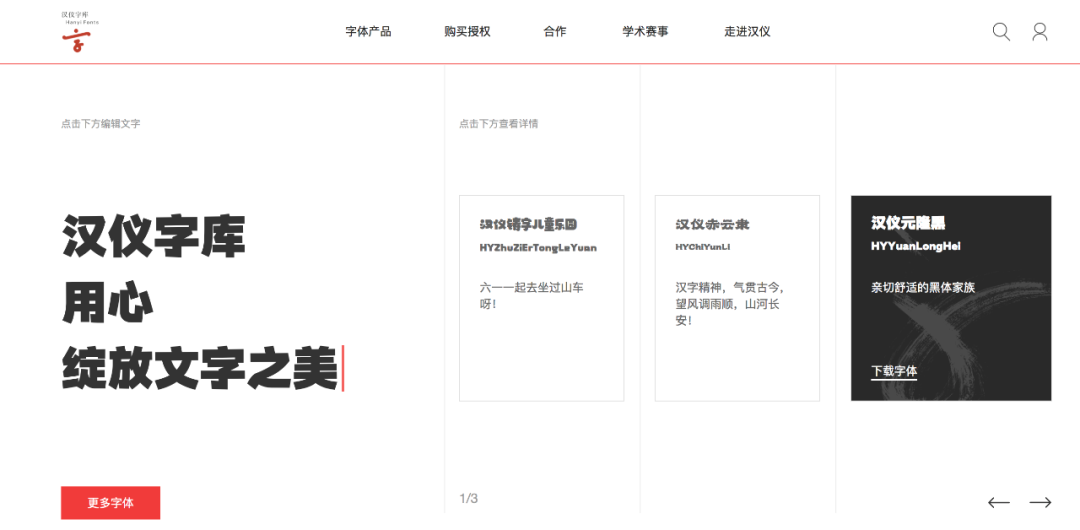星座排行生成器_传奇单机登陆器怎么生成_星座在线排盘系统