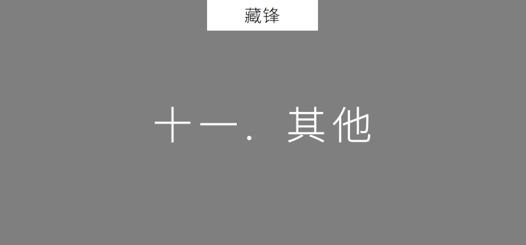 星座排行生成器_星座在线排盘系统_传奇单机登陆器怎么生成
