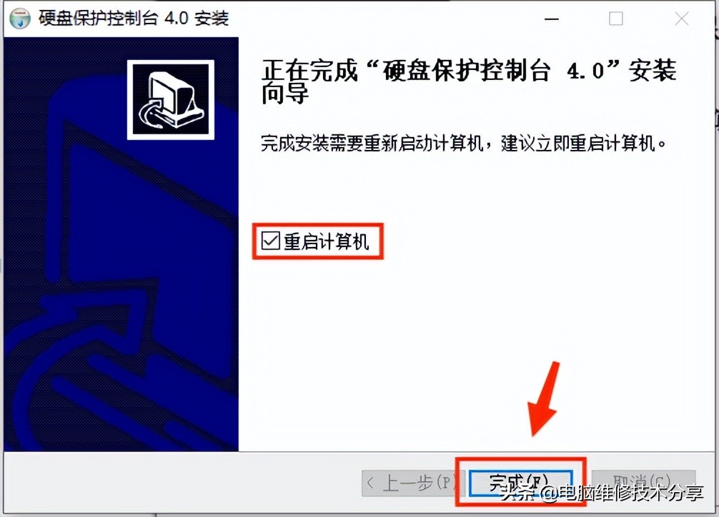 dell服务器系统安装步骤_dell服务器安装系统_dell服务器安装系统