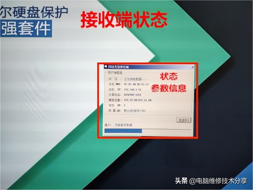 dell服务器安装系统_dell服务器安装系统_dell服务器系统安装步骤
