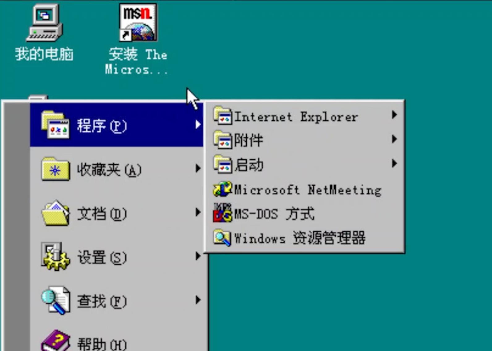 ie10插件_ietab火狐插件_百度影音ie插件