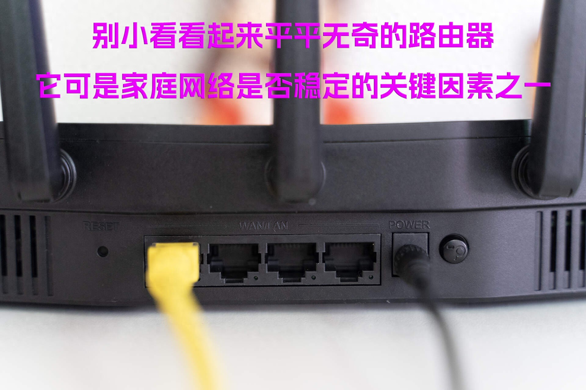 宽带连接自动连接_宽带自动连接不上怎么回事_宽带自动连接