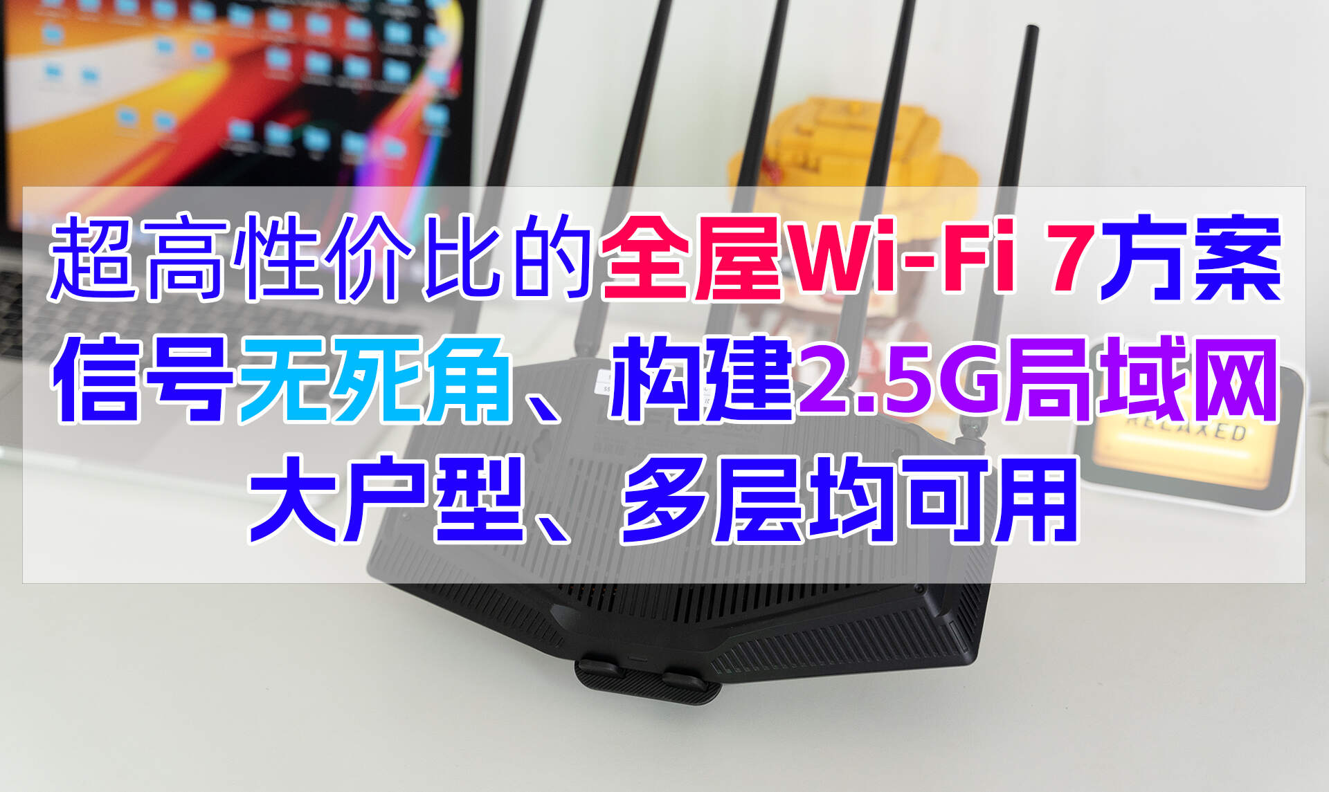 宽带连接自动连接_宽带自动连接_宽带自动连接不上怎么回事