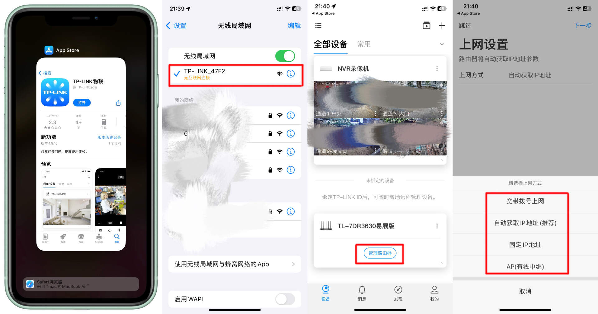 宽带连接自动连接_宽带自动连接_宽带自动连接不上怎么回事