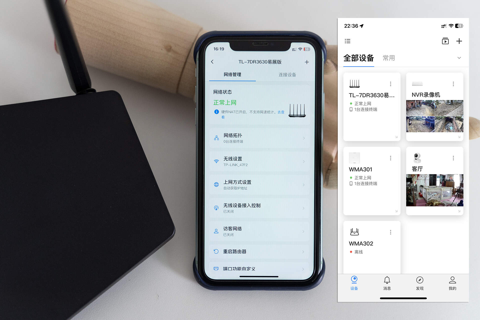 宽带自动连接_宽带连接自动连接_宽带自动连接不上怎么回事