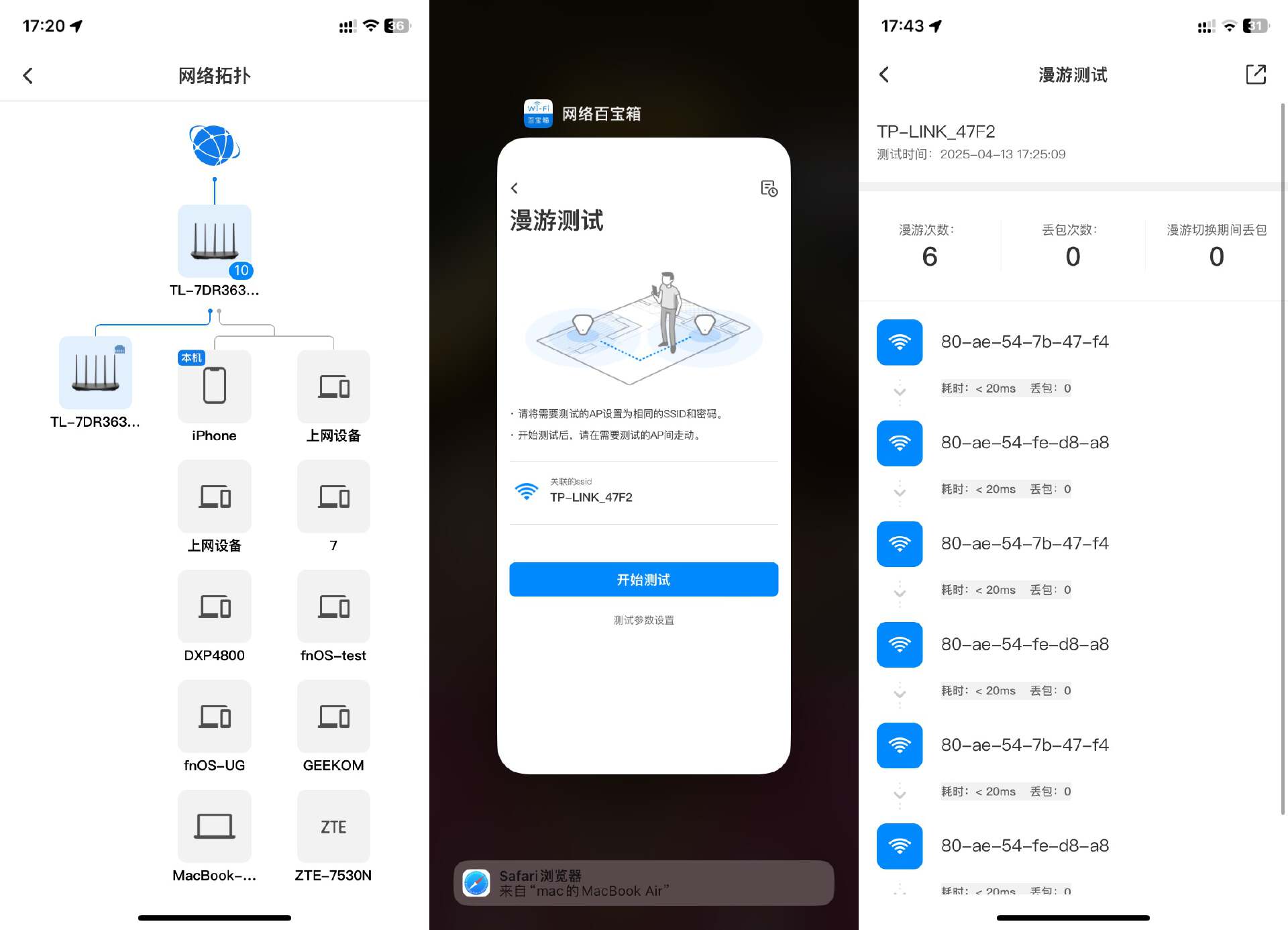 宽带连接自动连接_宽带自动连接不上怎么回事_宽带自动连接