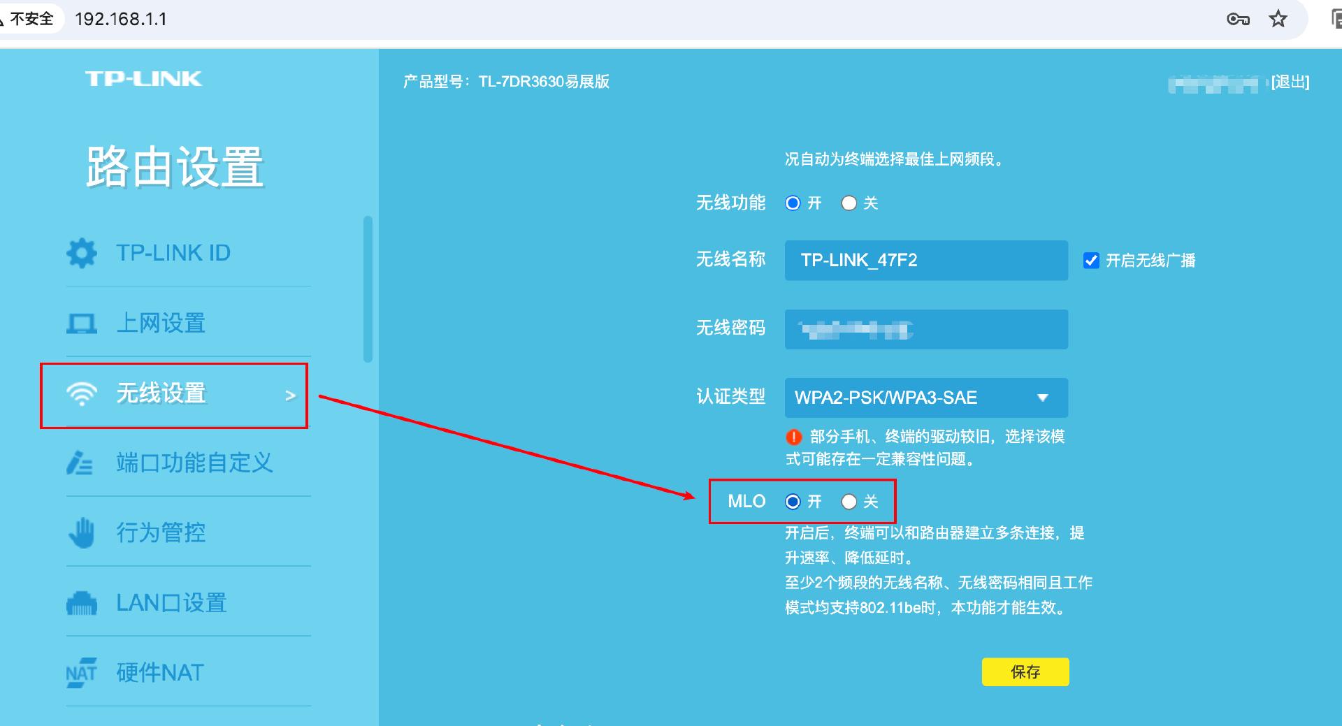 宽带连接自动连接_宽带自动连接_宽带自动连接不上怎么回事